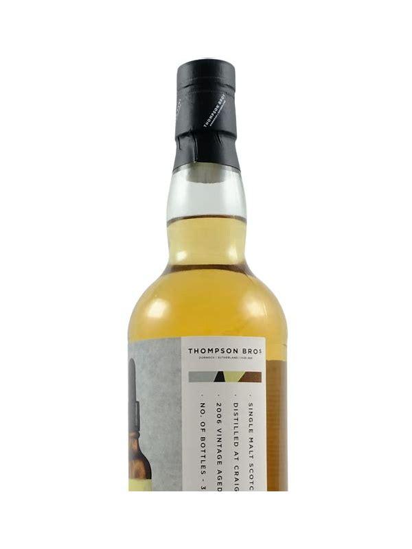 Craigellachie 2006 PST