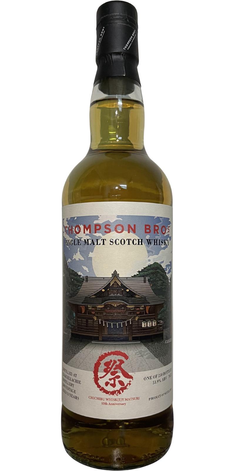 Craigellachie 2009 PST