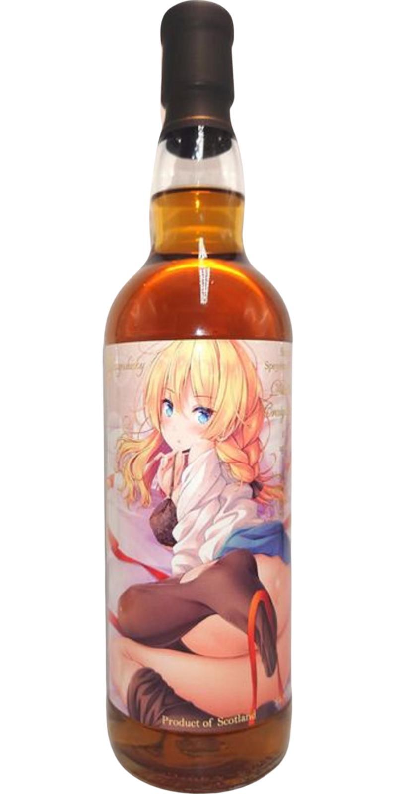 Craigellachie 2013 Sxwh