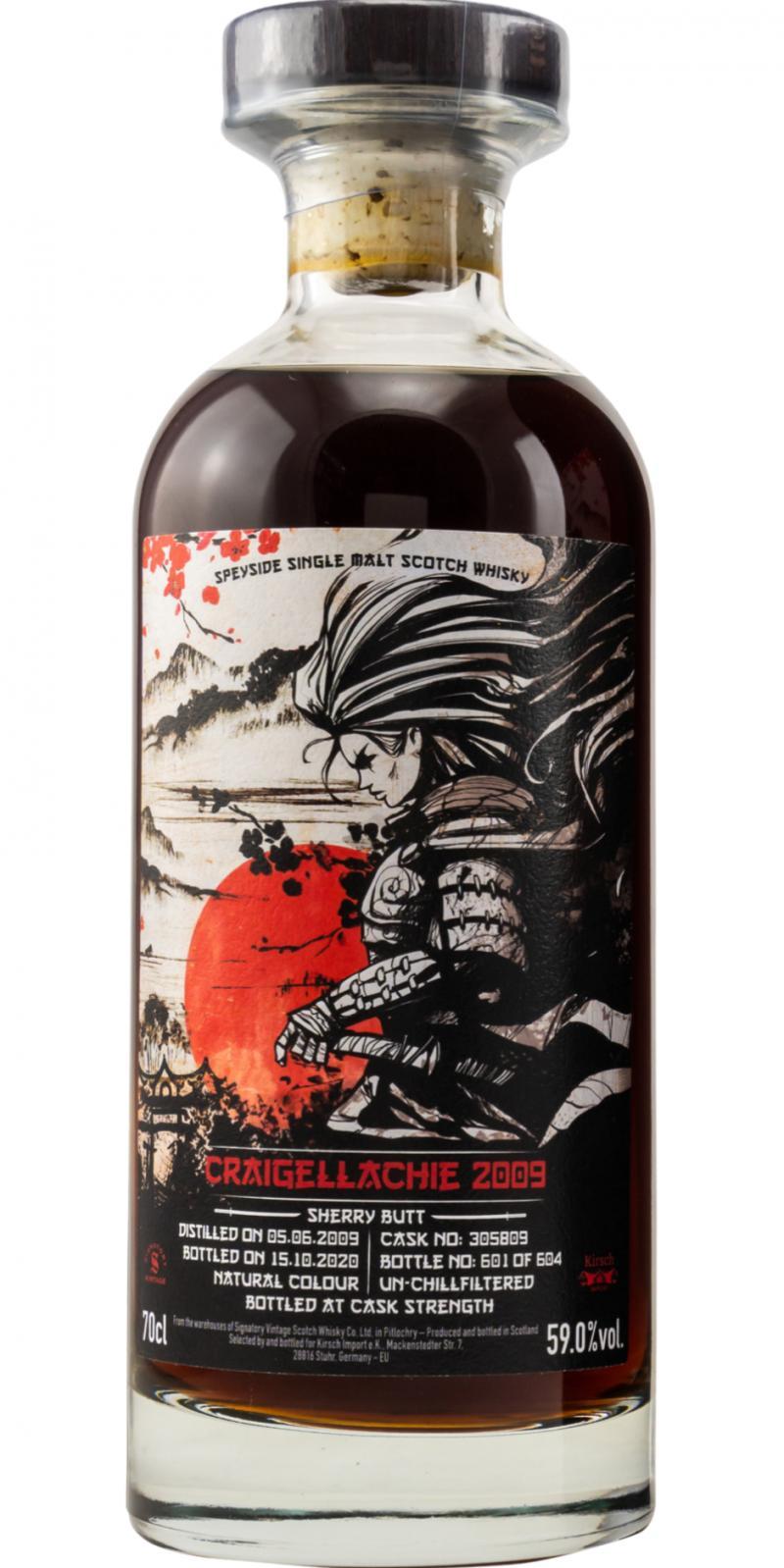 Craigellachie 2009 SV  Samurai