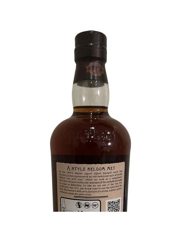 Craigellachie 1996 SD  Bouteille souscription 2012