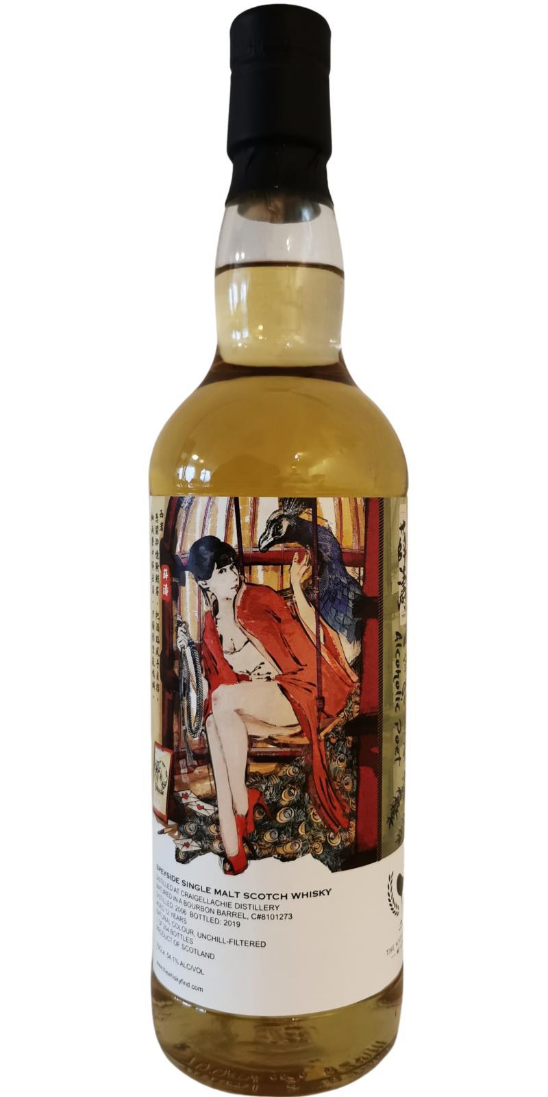 Craigellachie 2006 TWf  Alcoholic Poet Series