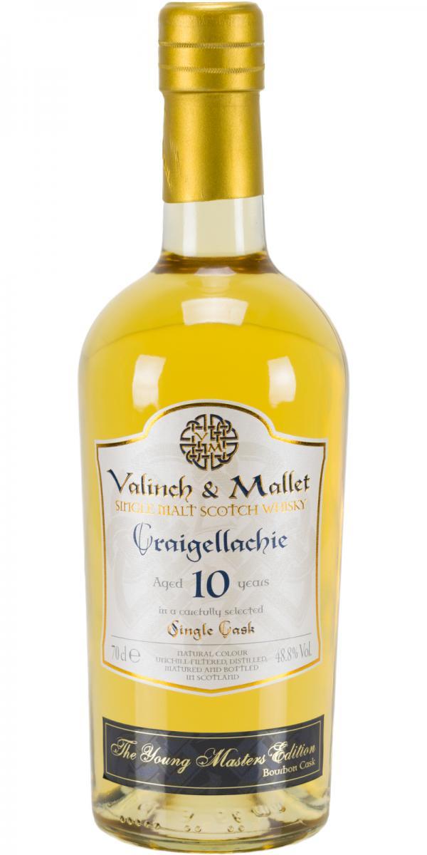 Craigellachie 2007 V&M  The Young Masters Edition