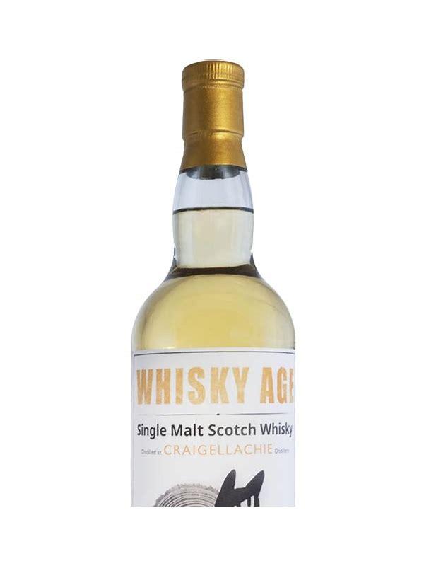 Craigellachie 2009 WAGE  No. 0012