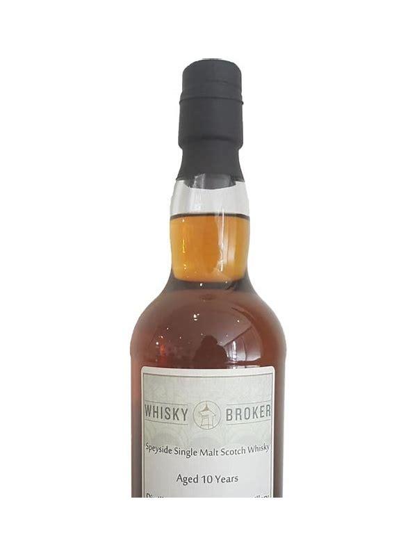 Craigellachie 2008 WhB