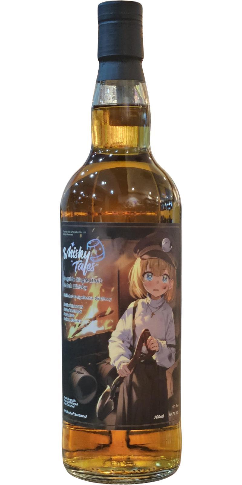 Craigellachie 2009 WhNa  The Whisky Tales