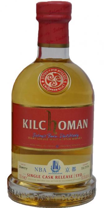 Kilchoman 2006  Single Cask for Ginza NBA