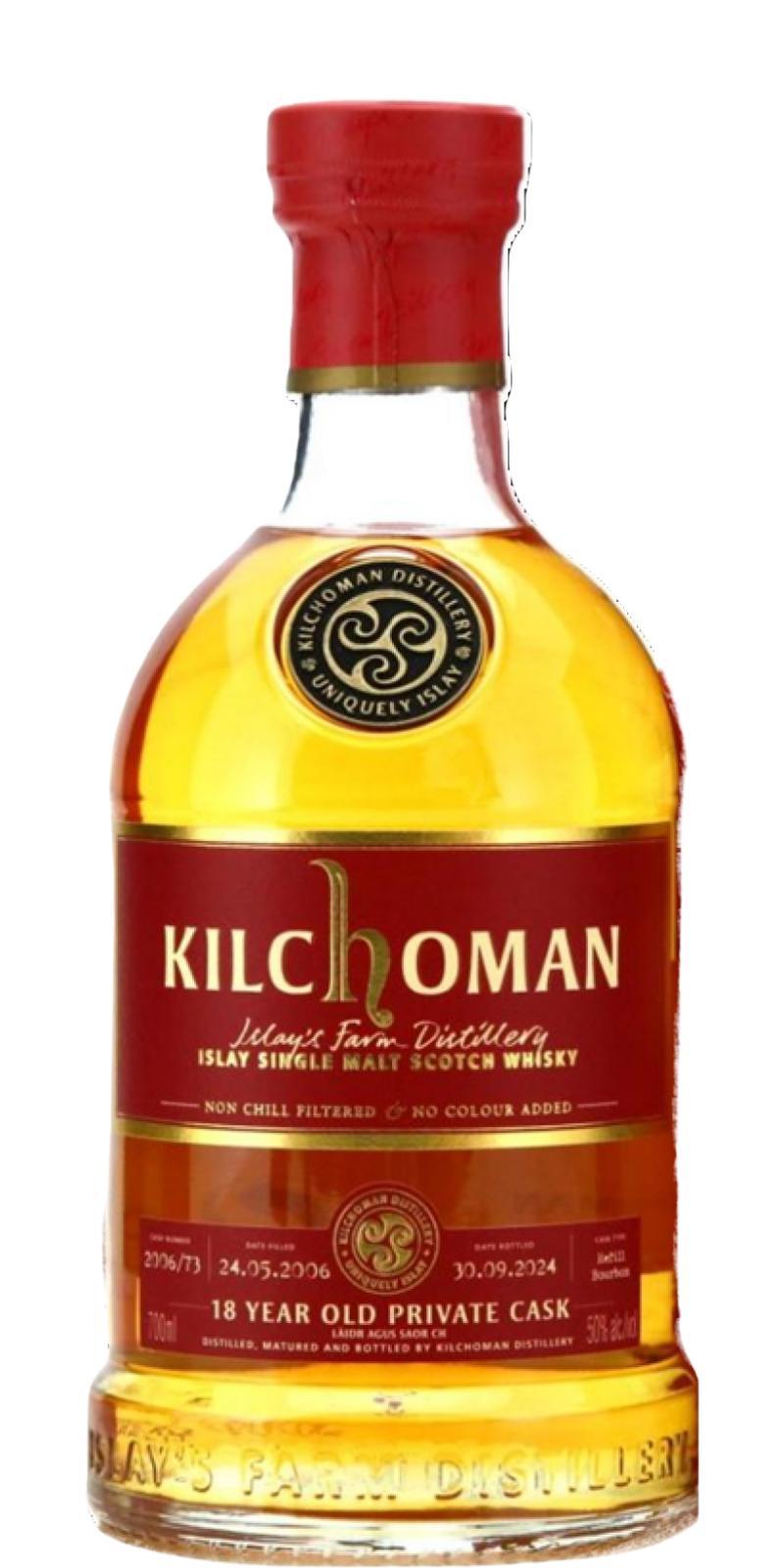 Kilchoman 2006  Private Cask