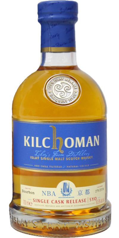 Kilchoman 2006  Single Cask for Ginza NBA