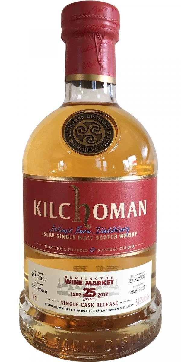 Kilchoman 2007  Private Cask Release