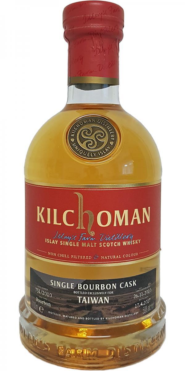 Kilchoman 2010  Single Bourbon Cask for Taiwan