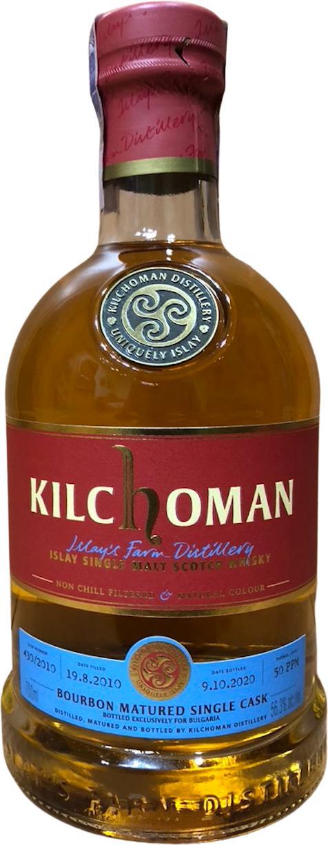 Kilchoman 2010  Bourbon Matured Single Cask