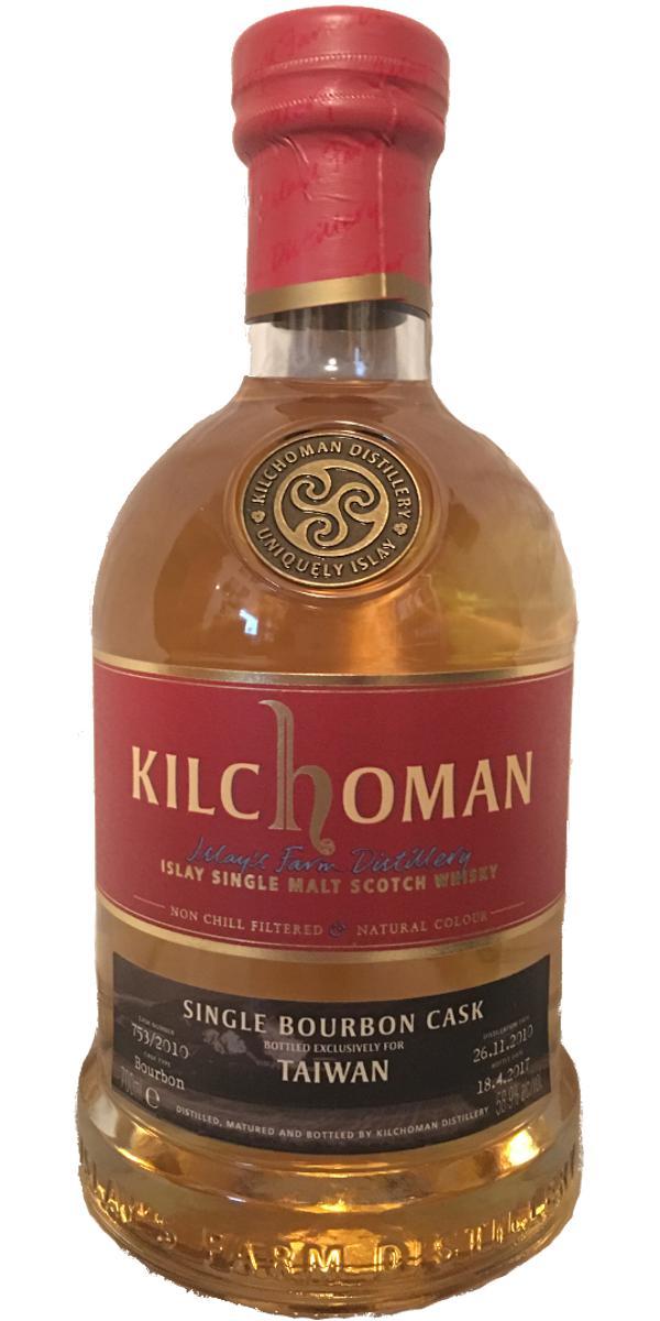Kilchoman 2010  Single Bourbon Cask for Taiwan