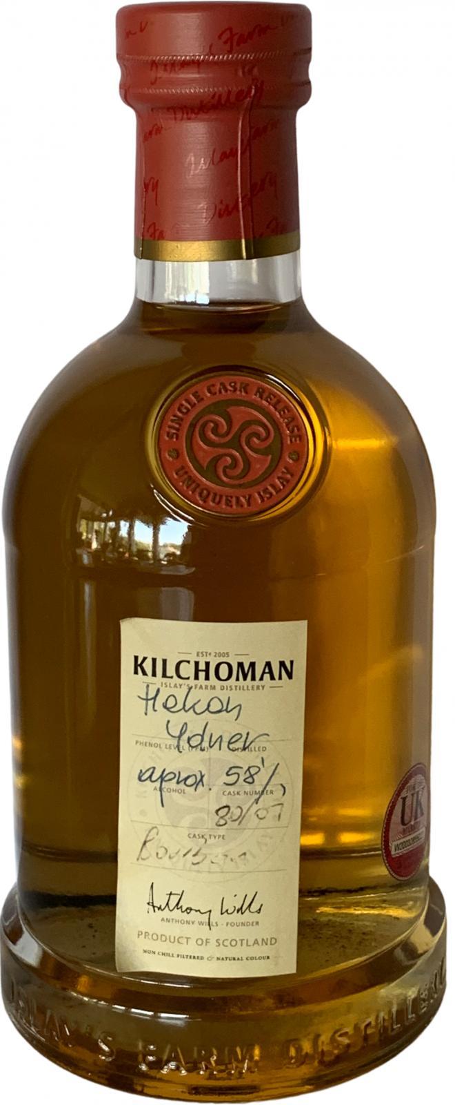 Kilchoman 2011  Private Cask