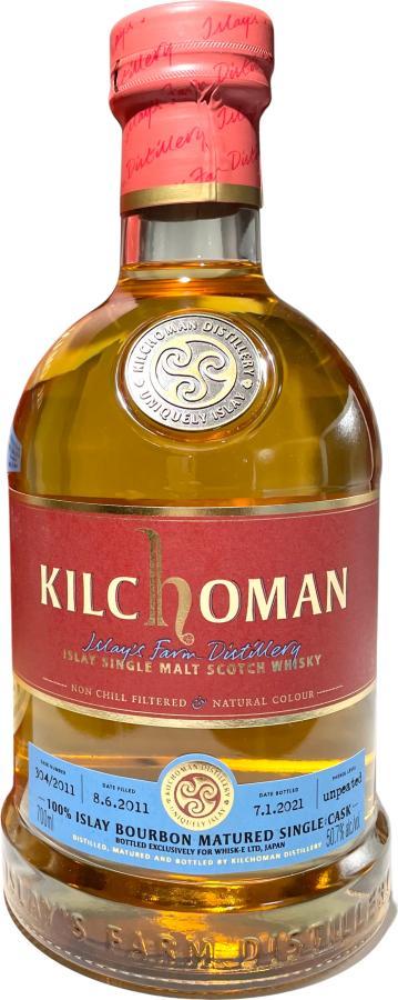 Kilchoman 2011  100% Islay Bourbon Matured Single Cask