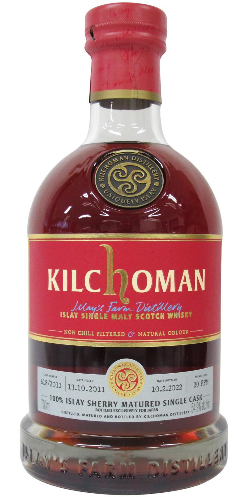 Kilchoman 2011  100% Islay
