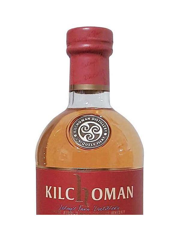 Kilchoman 2012  Sauternes Single Cask Finish