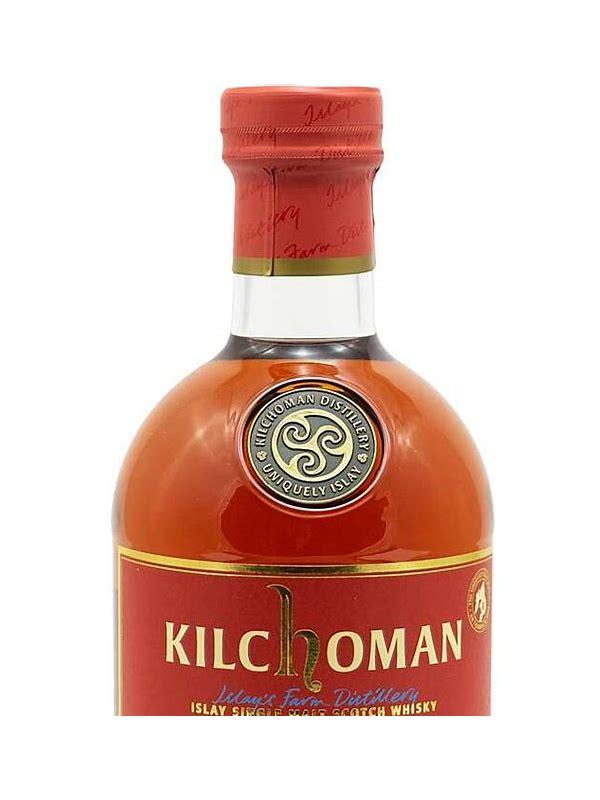 Kilchoman 2012  An T-earrach 2020