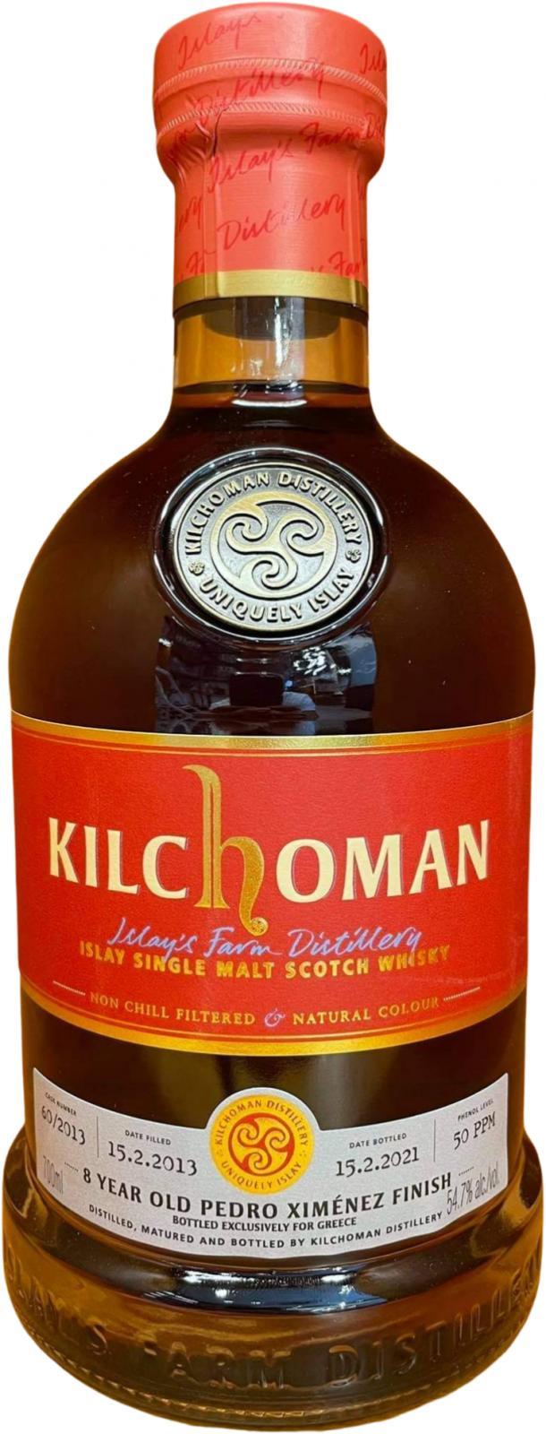 Kilchoman 2013  Pedro Ximenez Finish