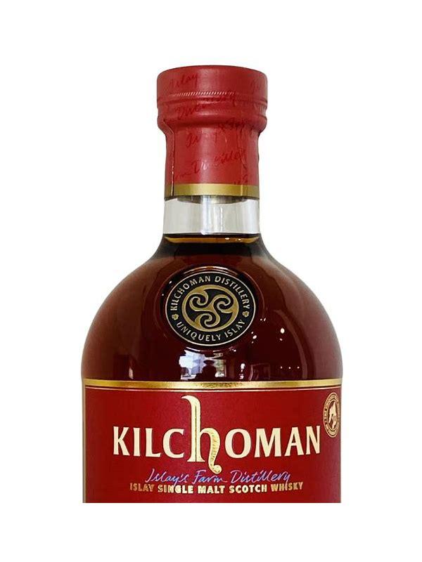 Kilchoman 2013  Uniquely Islay Series - An T-Earrach 2022