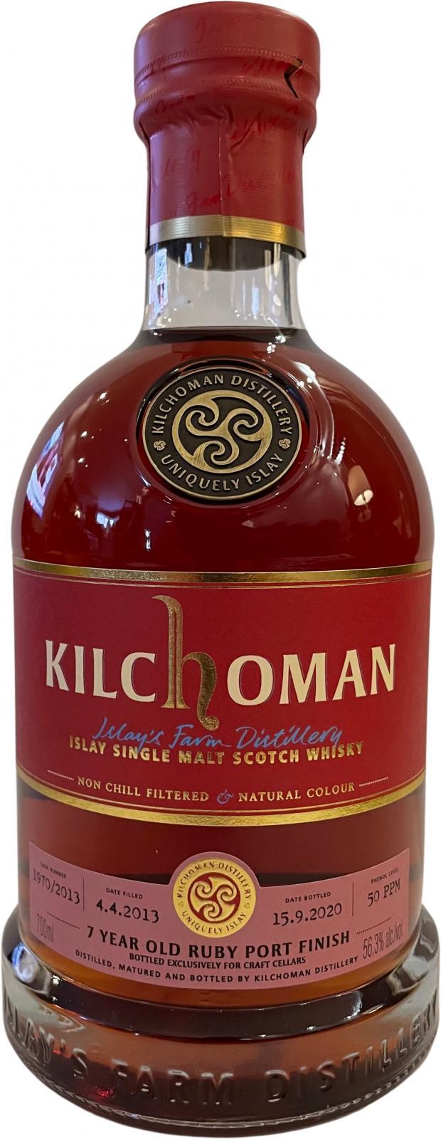 Kilchoman 2013  Single Cask Release