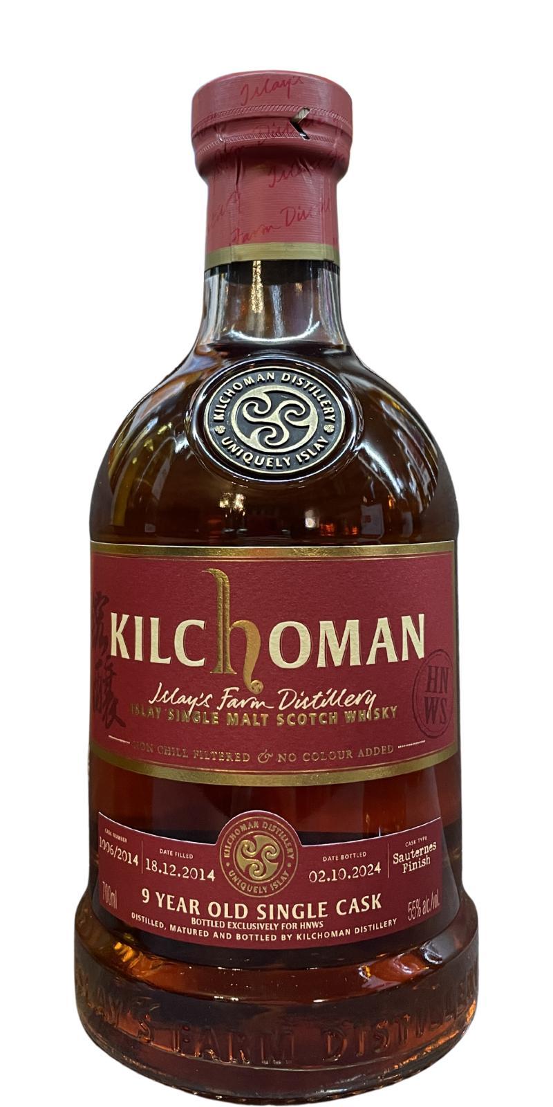 Kilchoman 2014