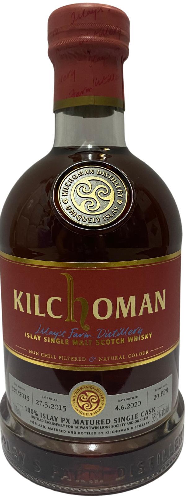 Kilchoman 2015  100% Islay PX Matured Single Cask