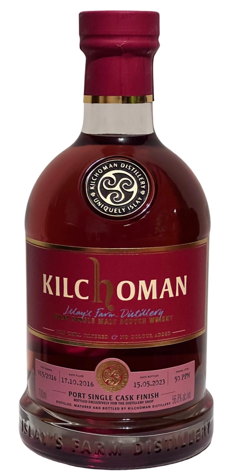 Kilchoman 2016  Distillery Exclusive