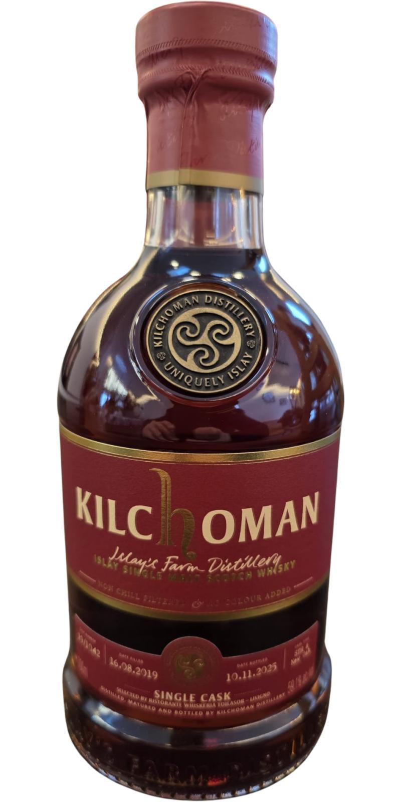 Kilchoman 2019  Single Cask