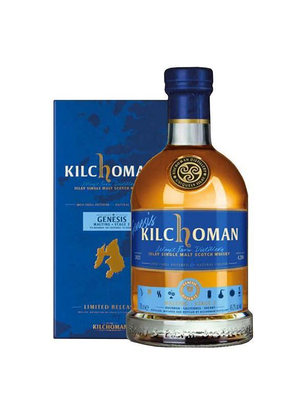 Kilchoman Genesis  Malting - Stage 2