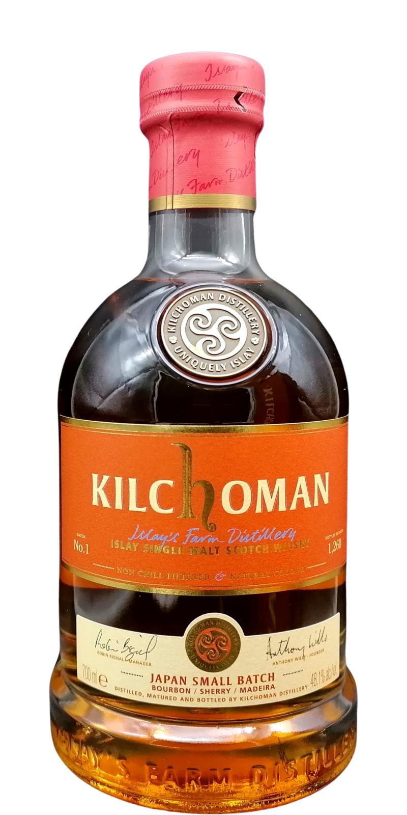 Kilchoman Japan Small Batch Release  No. 1