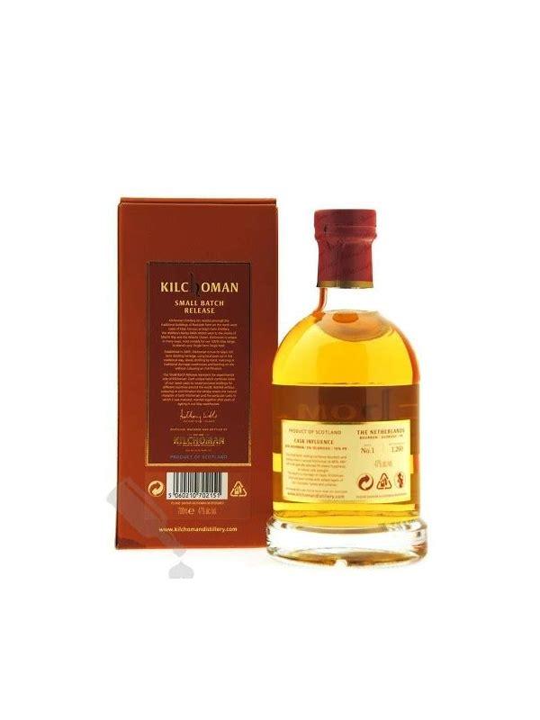 Kilchoman The Netherlands  Small Batch Release No. 1