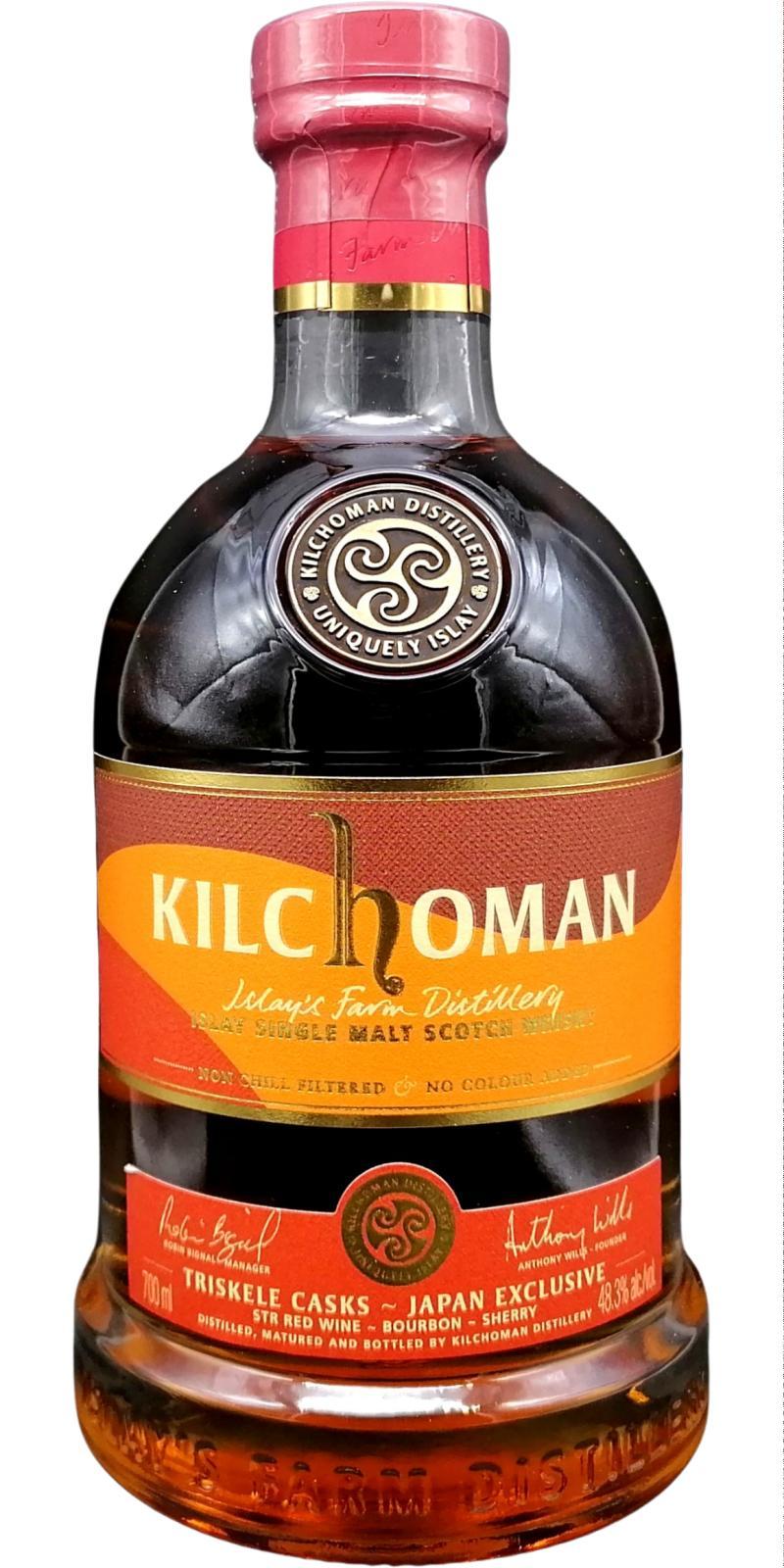 Kilchoman Triskele Casks - Japan Exclusive  Small Batch Release