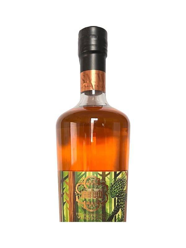 Kilchoman 2007 SMWS 129.2  Humbugs in a horse's nose-bag