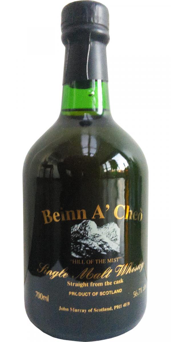 Tomatin 1985 SLC Beinn A' Cheò
