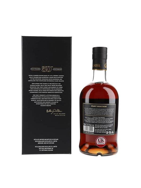 Glenallachie 16-year-old  Past Edition