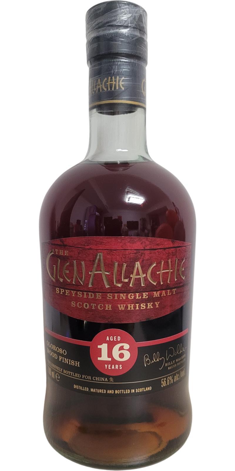Glenallachie 16-year-old  Year of the Rabbit