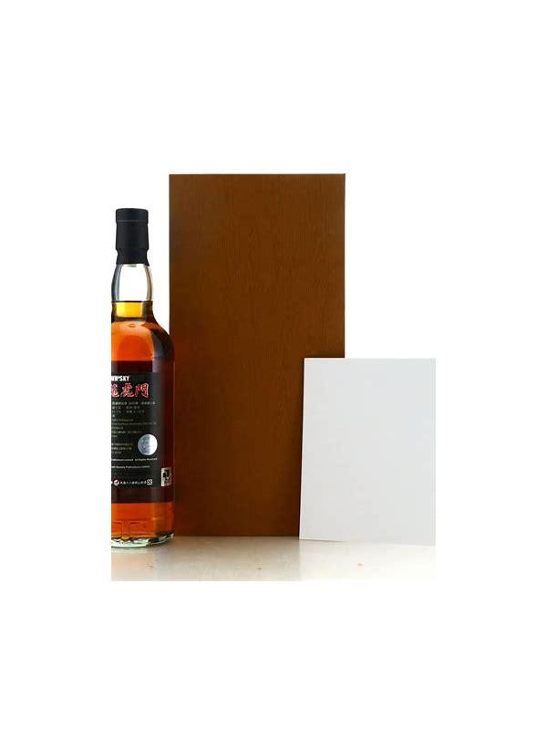 Glenallachie 2008  Whiskykalendern No:3