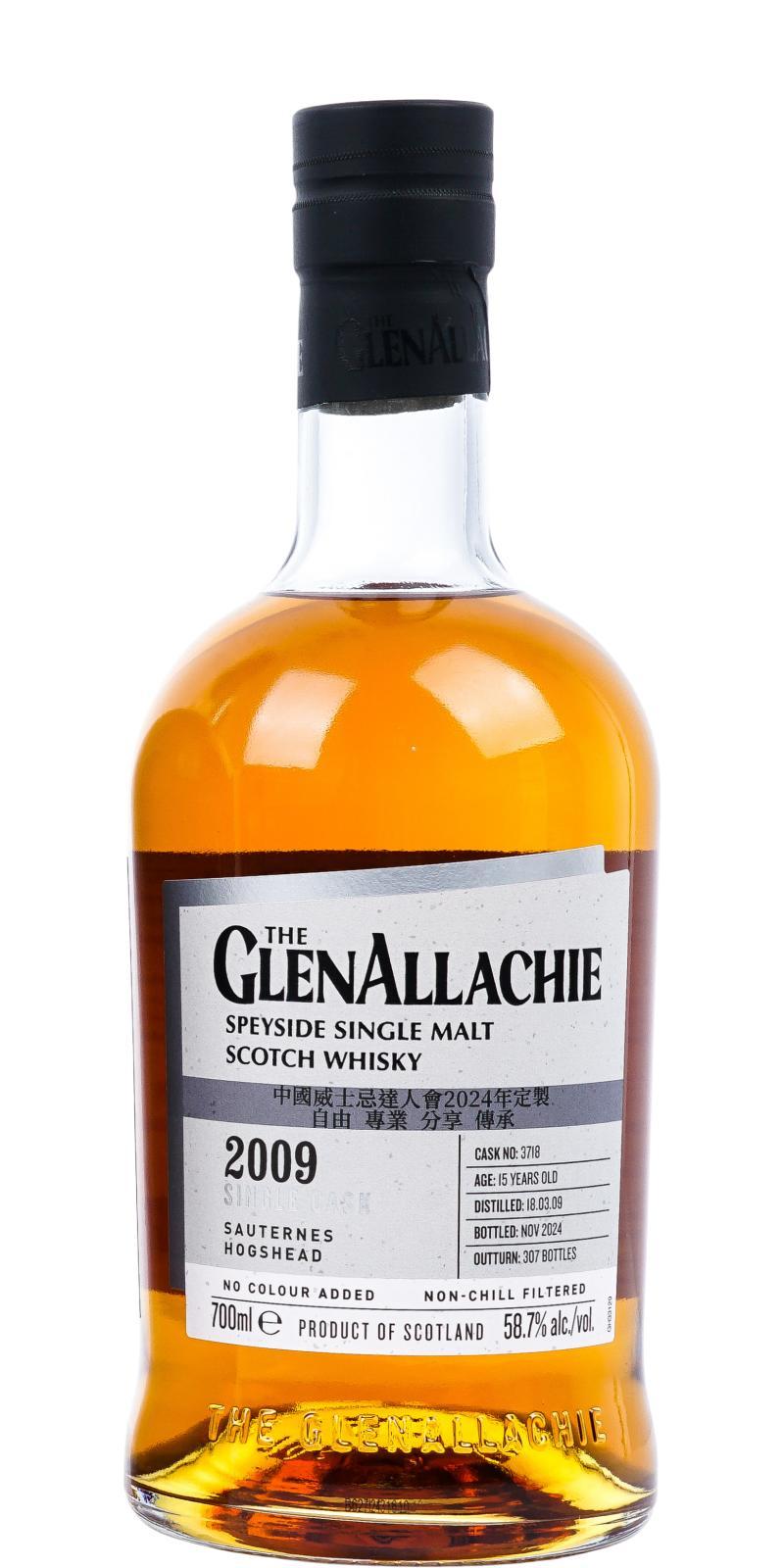 Glenallachie 2009  Single Cask