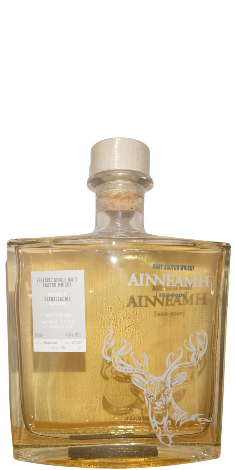 Glenallachie NAS Aiea