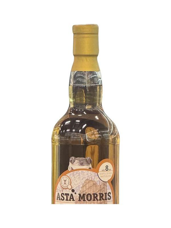 Glenallachie 2015 AM  Exclusive