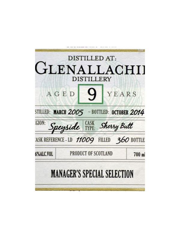 Glenallachie 2005 DoD