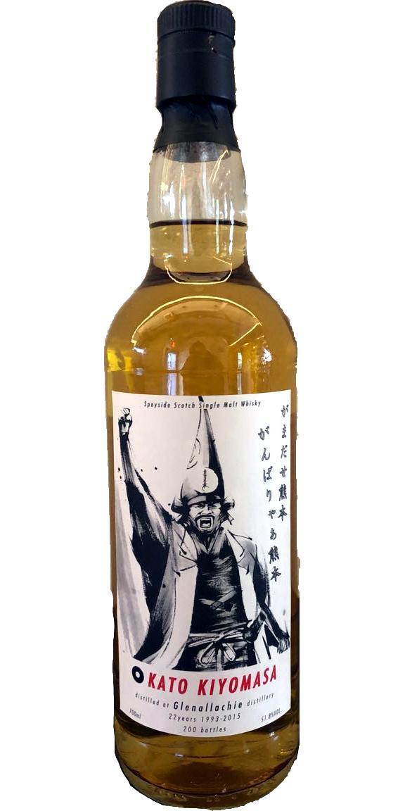 Glenallachie 1993 eP  Kato Kiyomasa