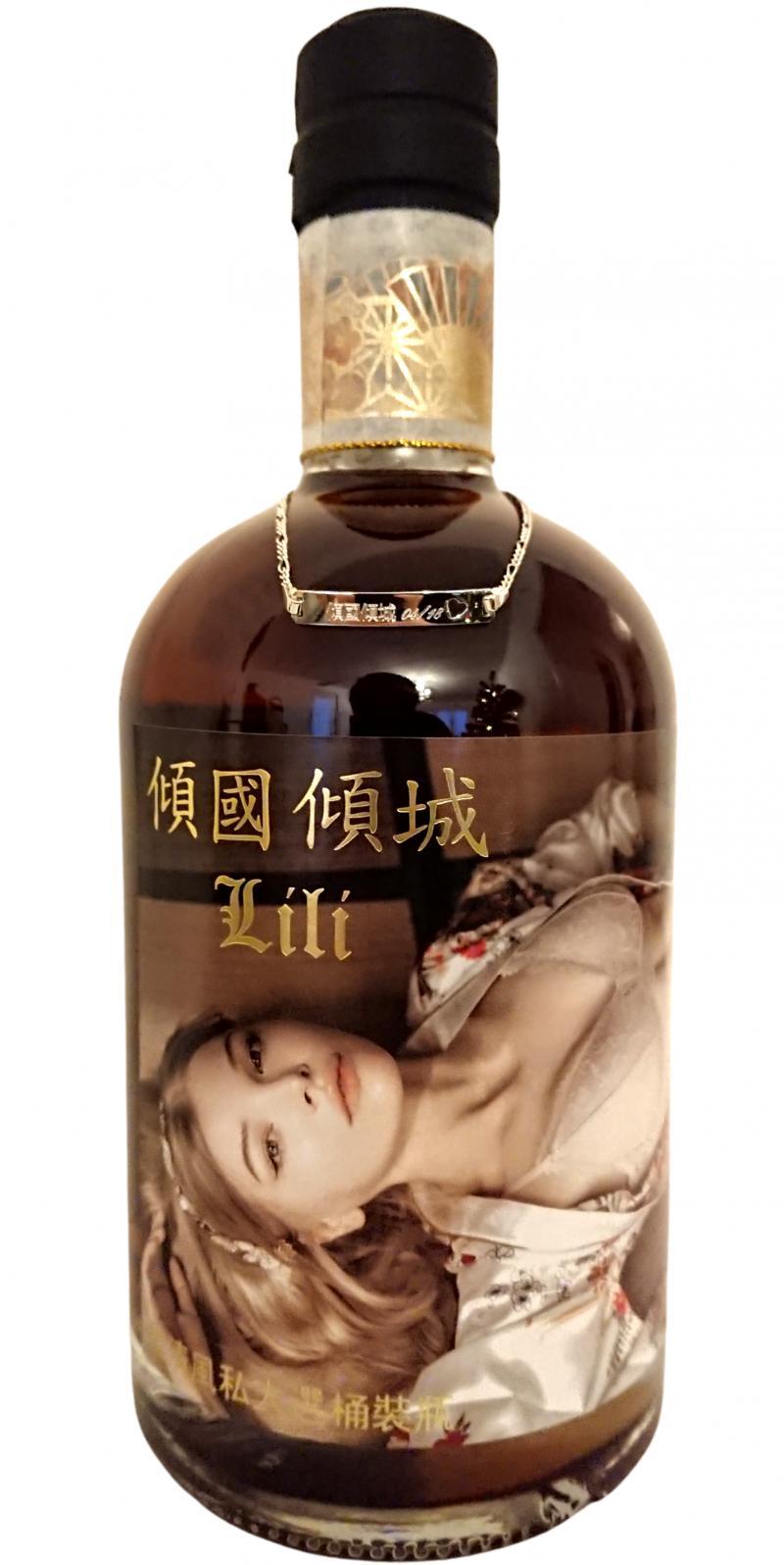 Glenallachie 2008 HQF  Femme fatale