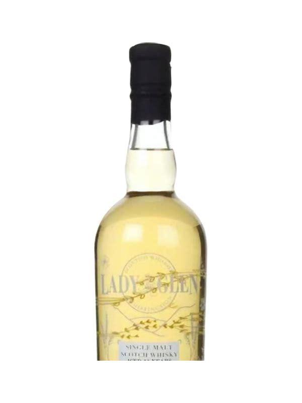 Glenallachie 2005 LotG