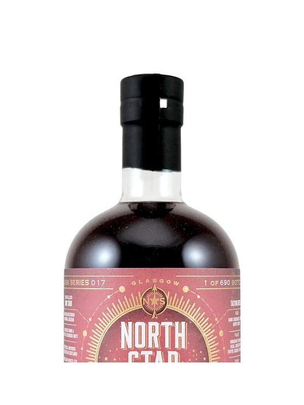 Glenallachie 2008 NSS  Cask Series 017