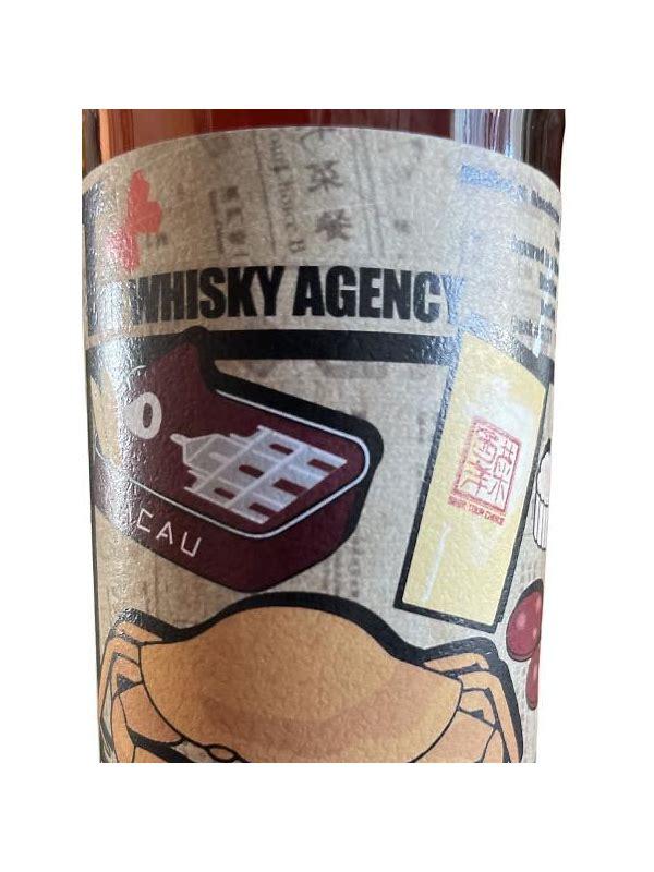 Glenallachie 2014 TWA  Path of Eternity