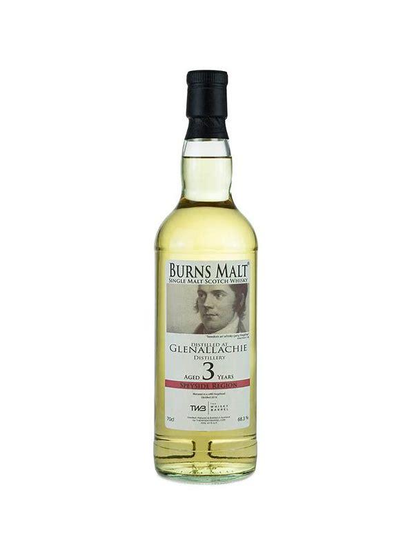 Glenallachie 2016 TWB  Burns Malt