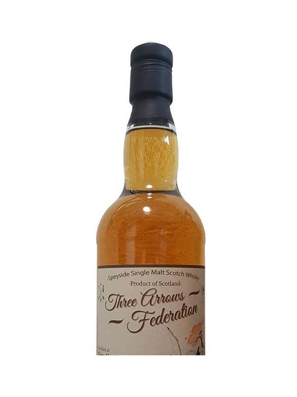 Glenallachie 2008 TWf  Maltoyama