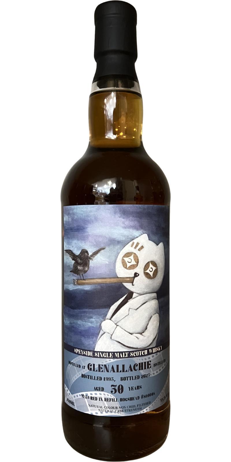 Glenallachie 1995  Dollar Cat Series 2